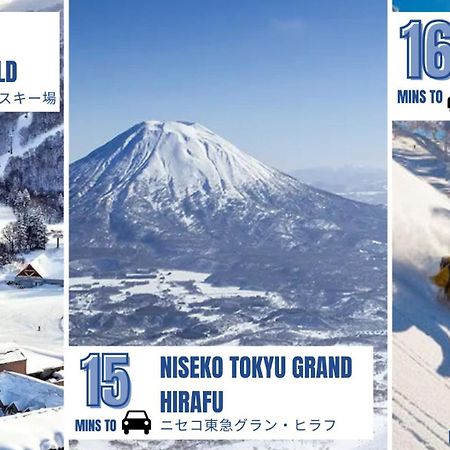 Gasthaus Coboushi ハナレ Niseko Exterior foto