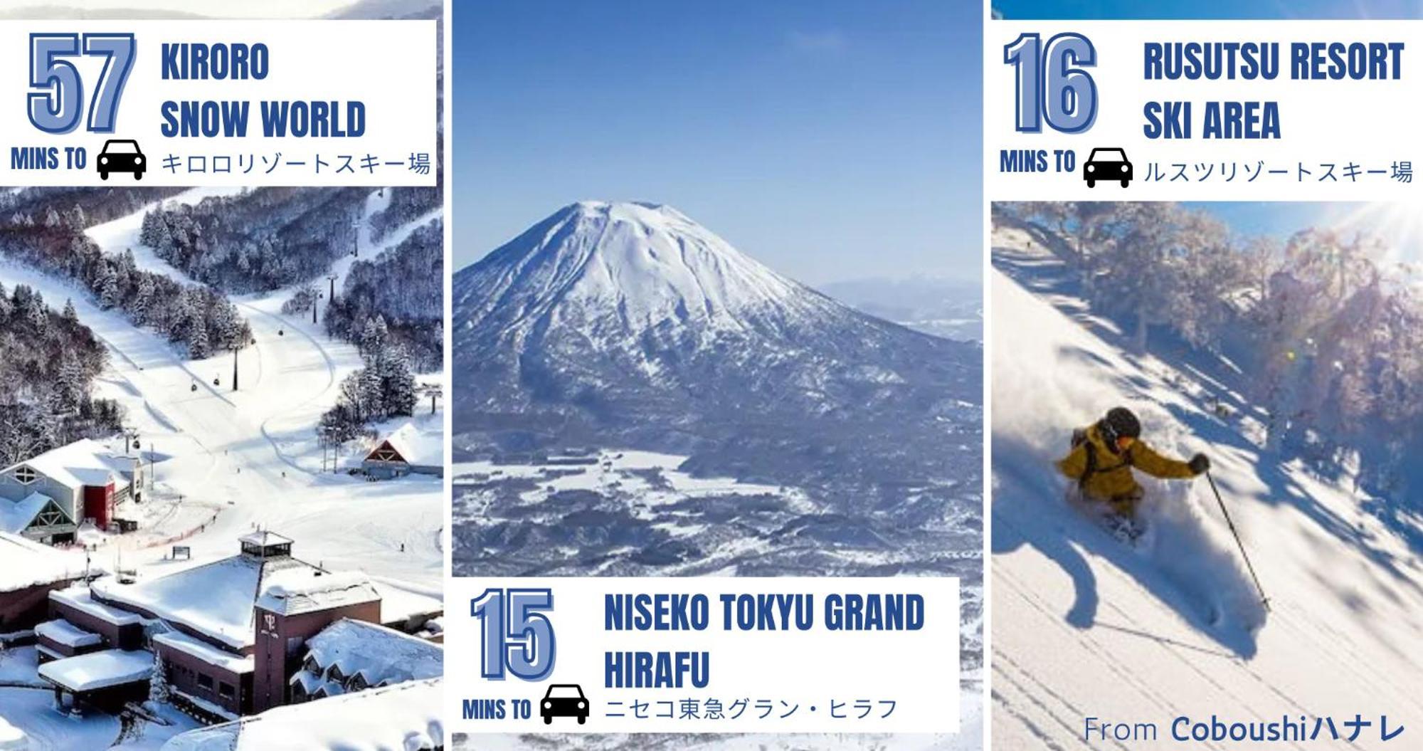 Gasthaus Coboushi ハナレ Niseko Exterior foto
